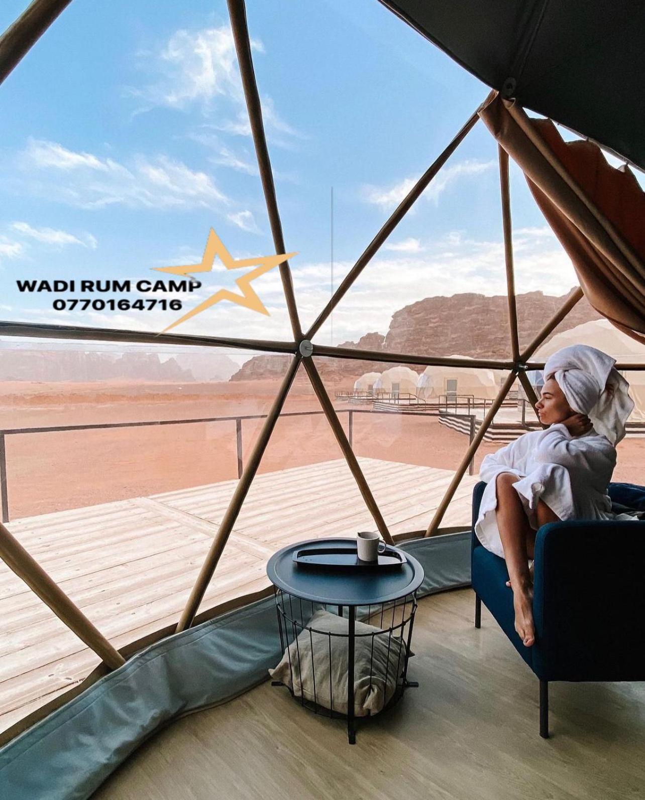 Wadi Rum Camp Eksteriør bilde